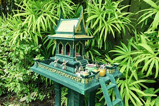 Shrine